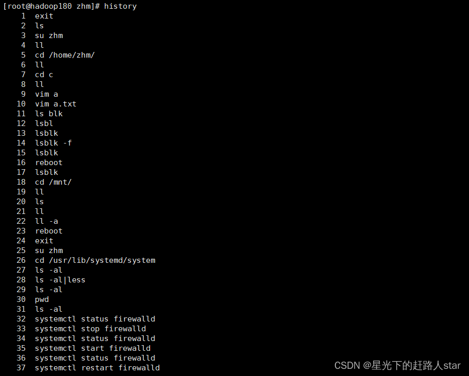 Linux基础学习---2、系统管理、帮助命令、文件目录类命令