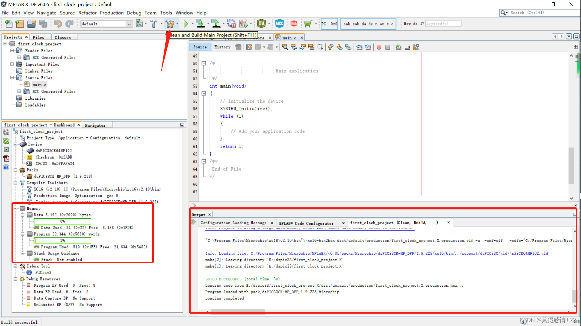 【microchip dspic33 系列教程(2)】_microchip dspic33系列芯片-CSDN博客