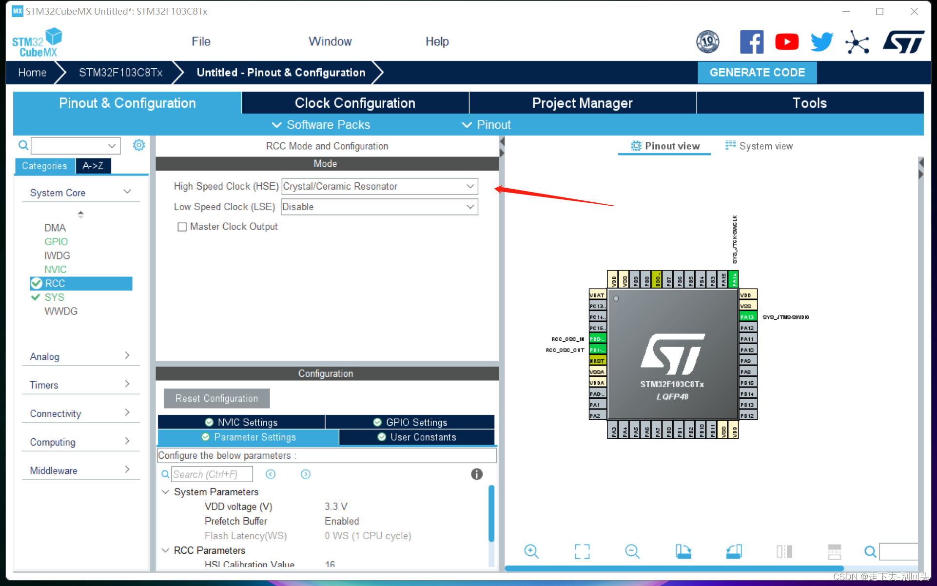 STM32利用CubeMX快速移植FreeRtos_stm32cubemx Rtos-CSDN博客