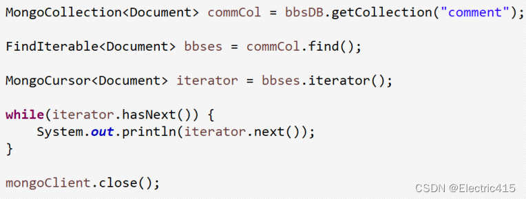 filter in mongodb compass