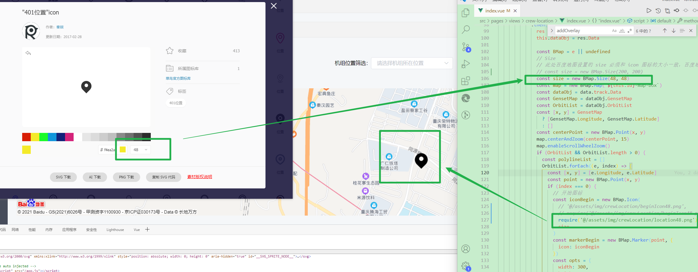 百度地图开发自定义图标无法显示的问题