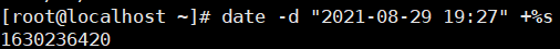 linux系统date命令（时间戳与日期相互转换）