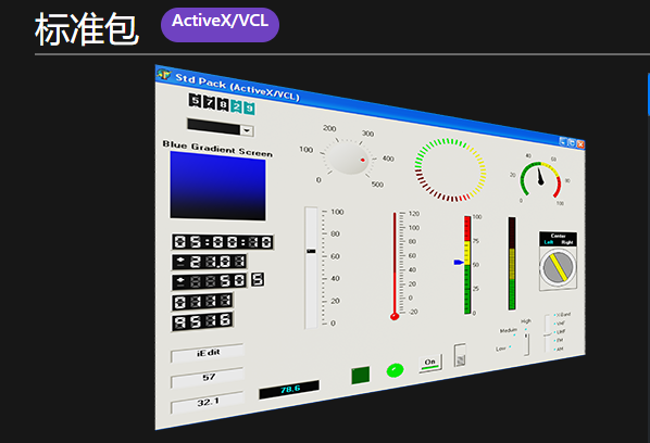 Iocomp Ultra Pack ActiveX 5.12[通俗易懂]