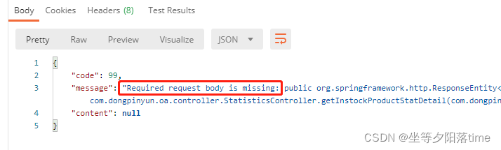 长记性了,GET请求出现Required request body is missing_get required request body ...