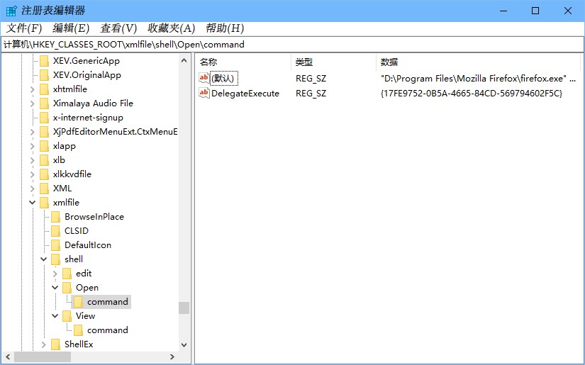How to change the default program to open files in the Windows Registry ...
