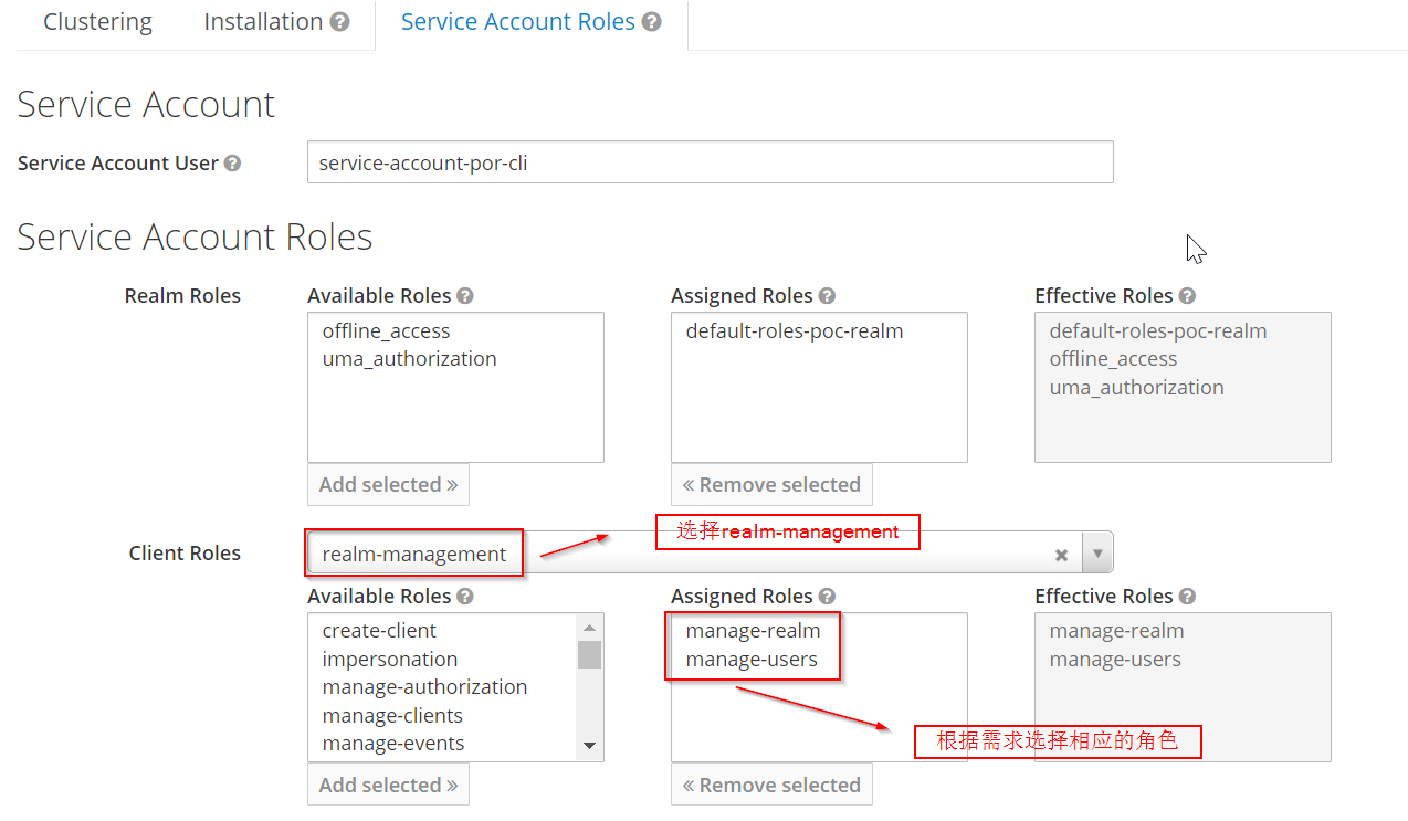 Springboot 集成keycloak admincli api_keycloak 22 clientCSDN博客