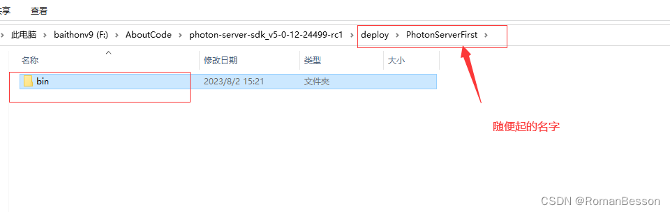[The external link image transfer failed. The source site may have an anti-leeching mechanism. It is recommended to save the image and upload it directly (img-9g2BXhfS-1691110946417)(../AppData/Roaming/Typora/typora-user-images/image-20230802152237347. png)]