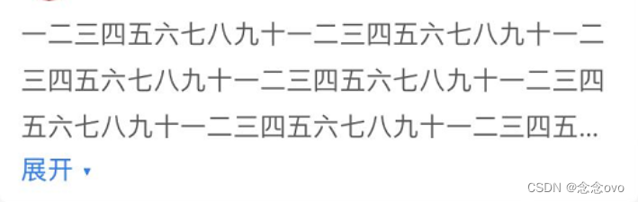 ![在这里插入图片描述](https://img-blog.csdnimg.cn/72511c06a02f4aa38b1e4eaf7d0fb300.png