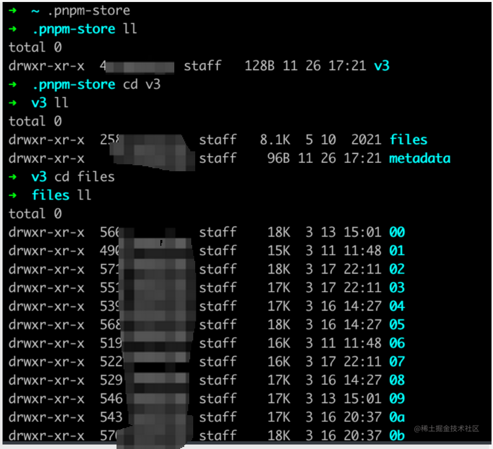 包管理工具 —— 更推荐的 pnpm_pnpm-lock.yaml-CSDN博客