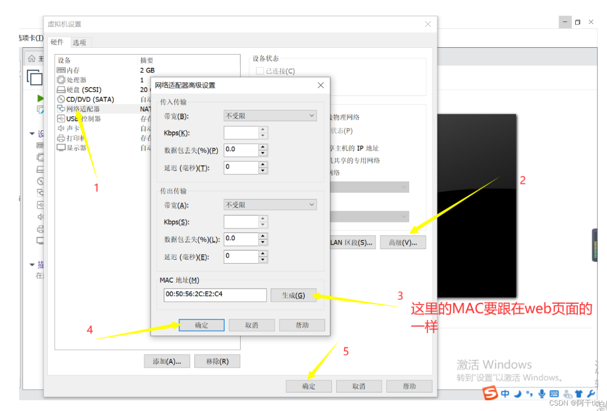 [外链图片转存失败,源站可能有防盗链机制,建议将图片保存下来直接上传(img-HB59ZRd2-1660383293349)(D:/Markdown/%E5%8D%9A%E5%AE%A2/%E7%A0%B4%E8%A7%A3%E5%AF%86%E7%A0%81/1660354486082.png)]