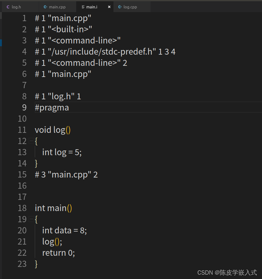 P1 C++如何从源文件变为可执行文件