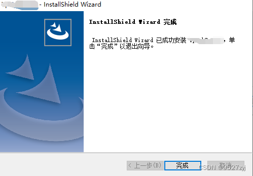 InstallShield 制作INF驱动安装程序