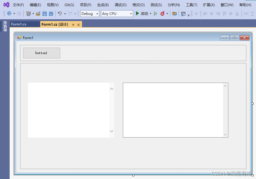 C#，精巧实用的代码，文件夹的时间整理工具FolderTime及其源代码