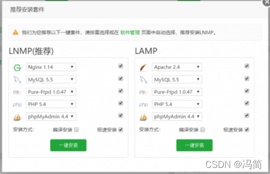 阿里云9元建站如何建站_阿里云如何建站_阿里云服务器 建站