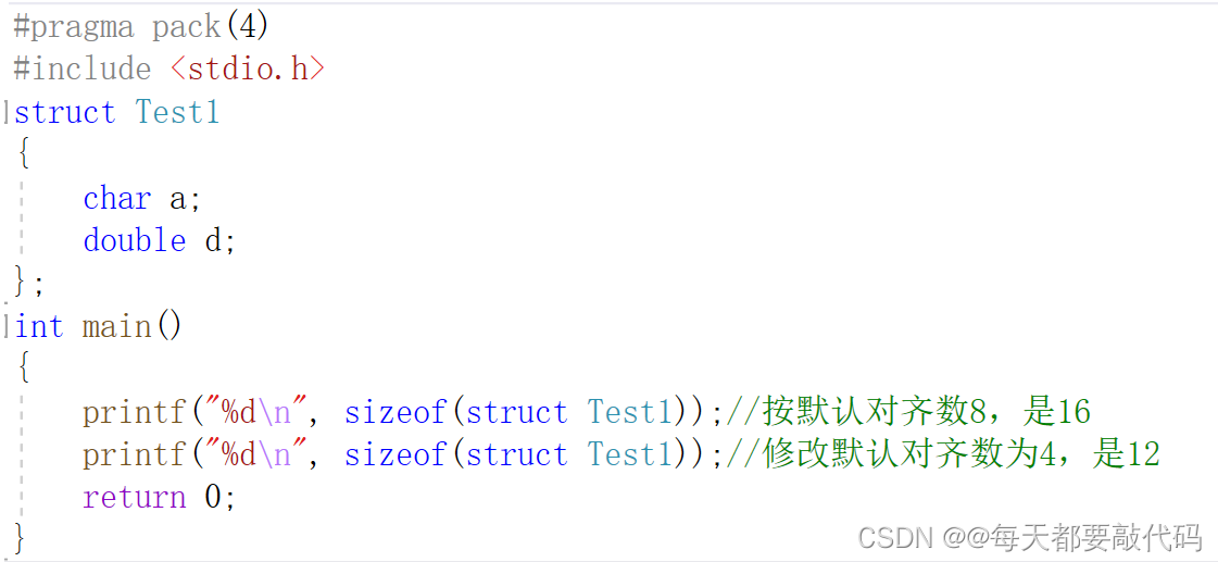 C语言进阶第八篇【三大自定义类型详解：结构体struct，枚举enum，联合union】