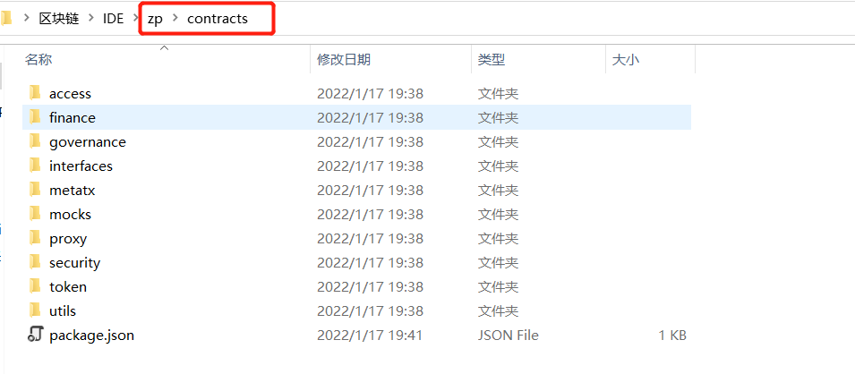 [外链图片转存失败,源站可能有防盗链机制,建议将图片保存下来直接上传(img-0BAKDE1T-1642458791858)(C:\Users\86134\AppData\Roaming\Typora\typora-user-images\image-20220118062522420.png)]