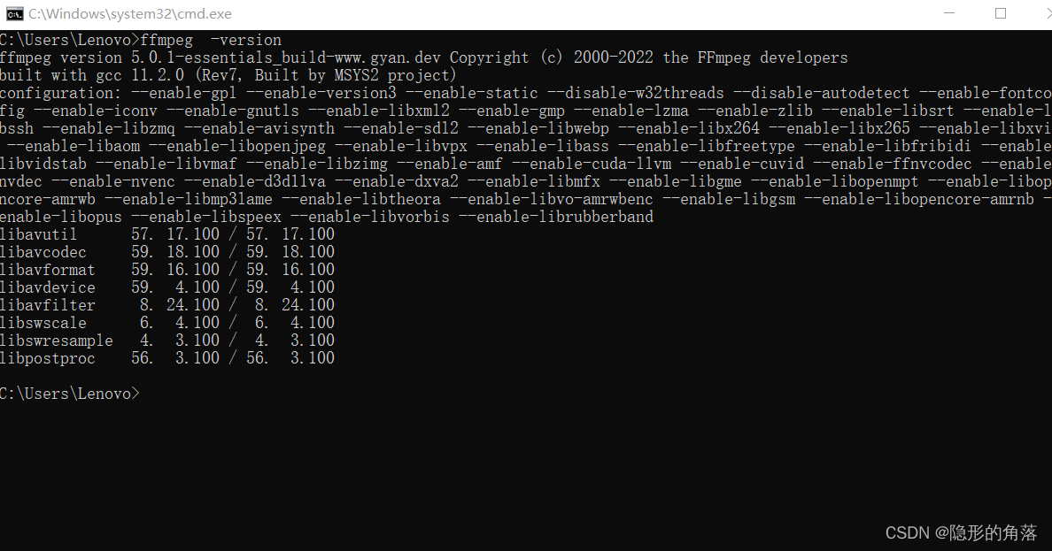Windows安装ffmpeg