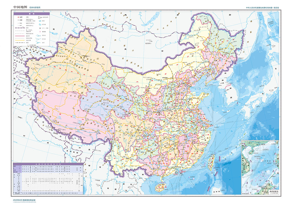 新版 中国地图 地图 高清全彩矢量大图 CDR 2021年整理制作