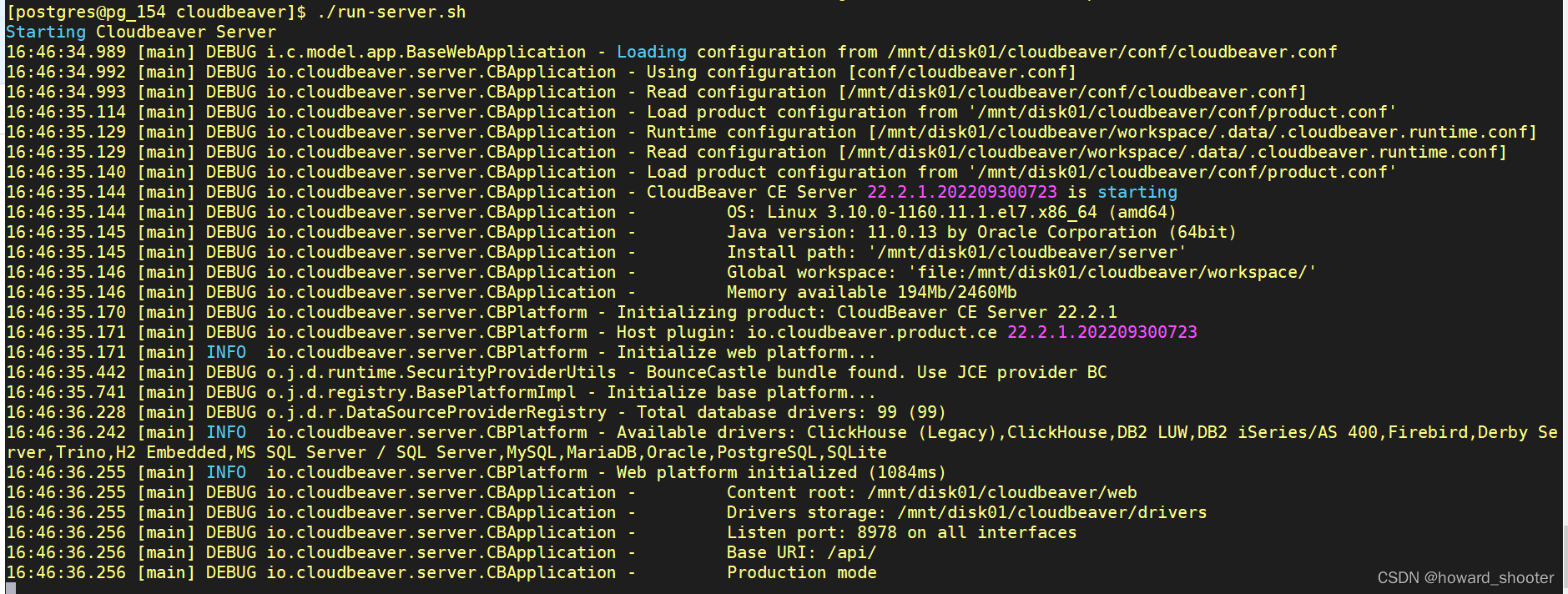 编译Cloudbeaver 和 连接 OpenGauss-CSDN博客