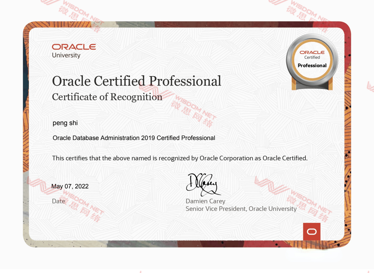 微思李同学 考试通过,顺利取得ocp证书【3月考试战报】oracle ocp 19c