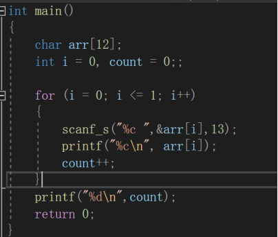 scanf 剖析_scanf类型不匹配会怎样-CSDN博客