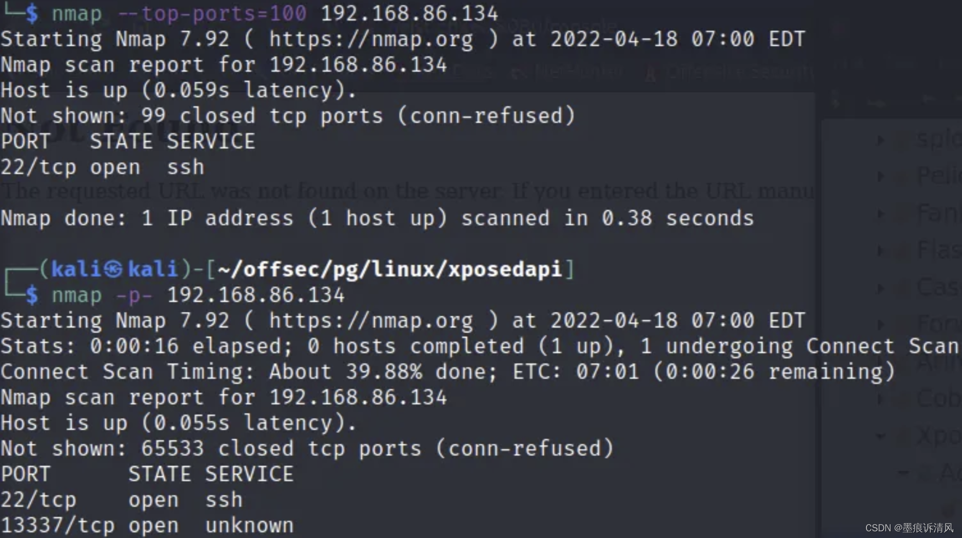 OSCP-XPosedAPI（本地文件包含、查看源码、os.system、命令盲注）