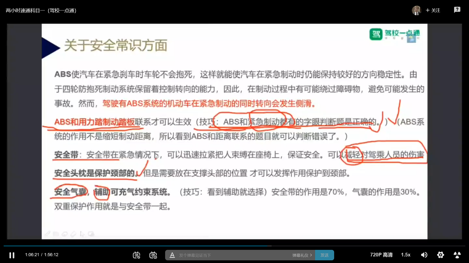 c24712f06ace4045a598f3cb5bb2eecf.png