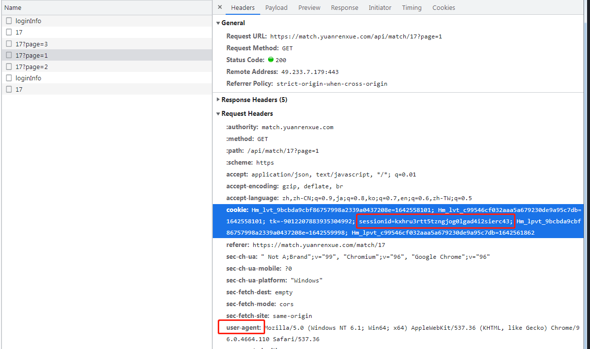 JS practice every day -ape -man learning task 17 - Programmer Sought
