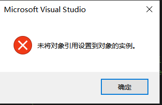 There is no Qt version assigned to project