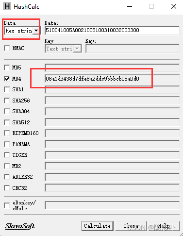 ntlm hash加密方式学习