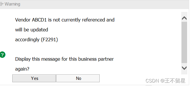 SAP BP Customer (or) Vendor Is Not Currently Referenced And Will Be ...