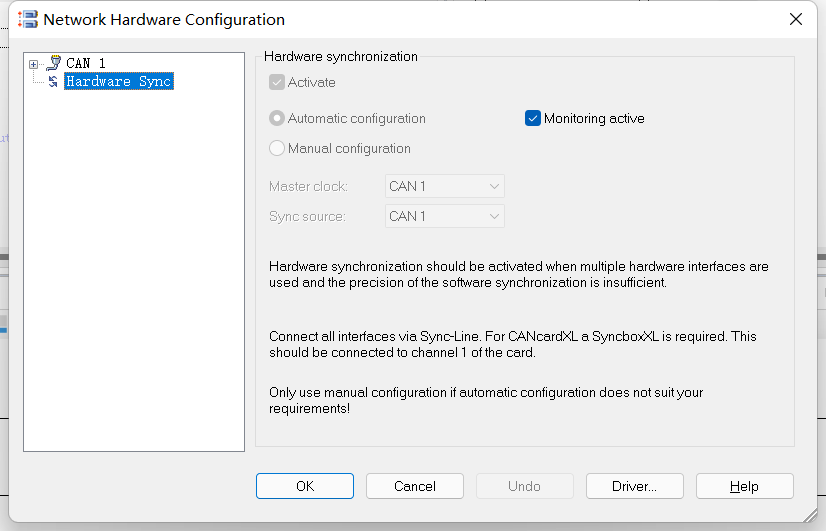 看完这篇文章，还不会Multi CANoe你找我：数据交互 时间同步 版本和License信息 License和CANoe软件准备
