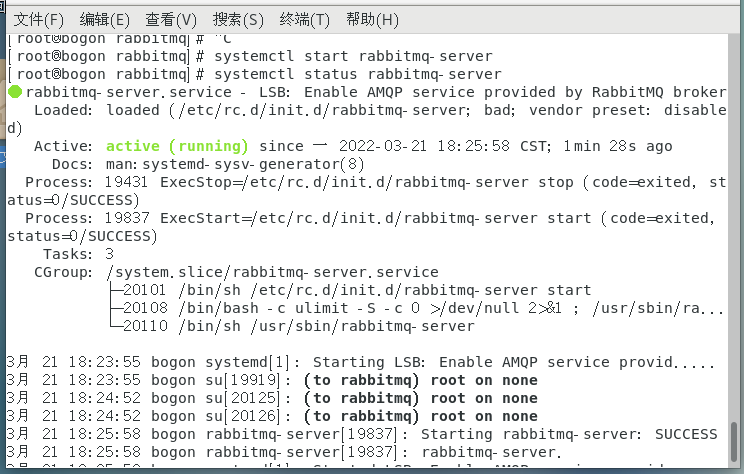Rabbitmq 报错 Starting rabbitmq-server (via systemctl) [确定]_starting ...