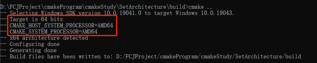 cmake check build system_I9处理器