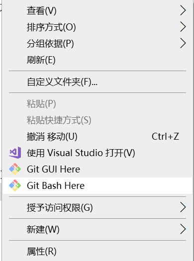 Bash文件怎么打开 Csdn