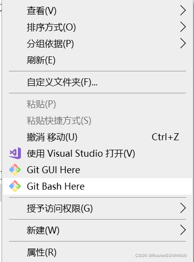 Bash文件怎么打开 Csdn Bash文件怎么打开 Csdn