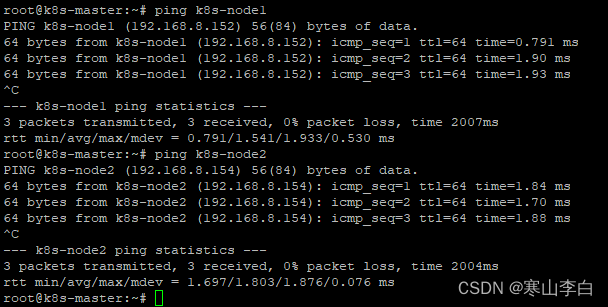 k8s使用时无法ping通服务器From IP地址 icmp_seq=1 Destination Host Unreachable