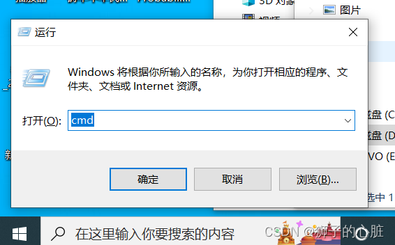 [外链图片转存失败,源站可能有防盗链机制,建议将图片保存下来直接上传(img-wDawCE8J-1659684325921)(C:\Users\Mount Song\AppData\Roaming\Typora\typora-user-images\image-20220805105817800.png)]