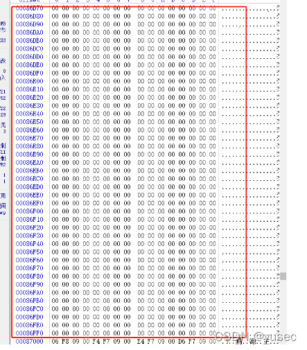 pe文件添加messagebox_bp messageboxa-CSDN博客