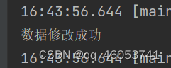 NO.09 MyBatis中逆向工程生成的Mapper接口中的方法功能说明以及使用