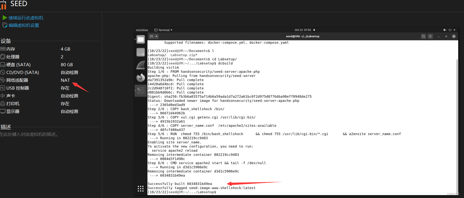 c2762f3a46774c37928d0505a8926d2c.png