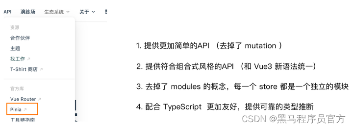 [外链图片转存失败,源站可能有防盗链机制,建议将图片保存下来直接上传(img-xn1bVm2g-1691733294136)(assets/31.png)]