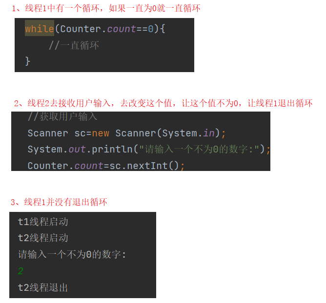 volatile关键字的作用-CSDN博客