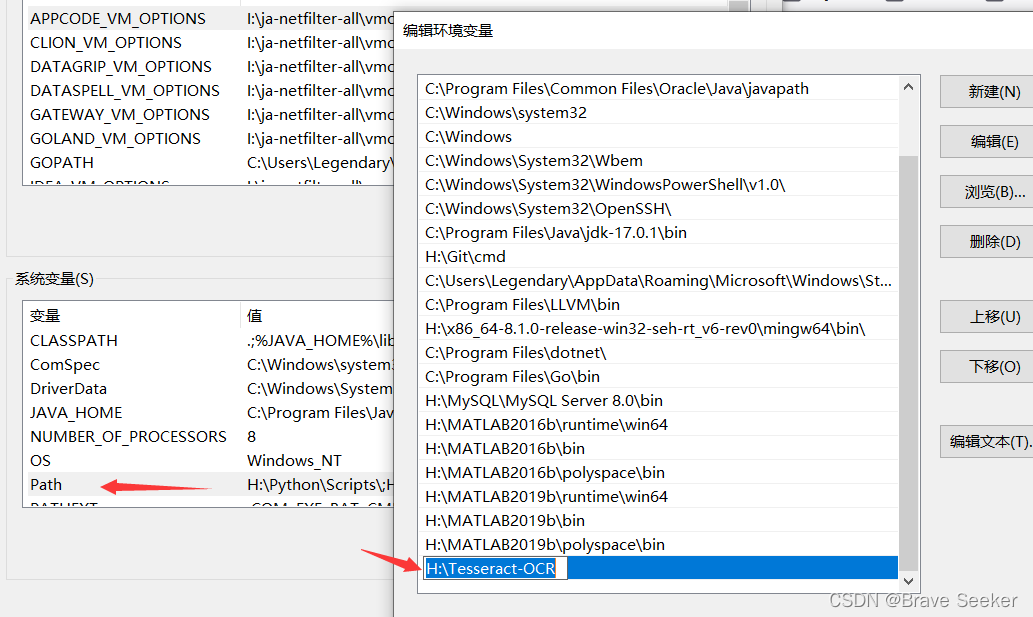 tesseract 安装常见报错_tesseract安装失败CSDN博客