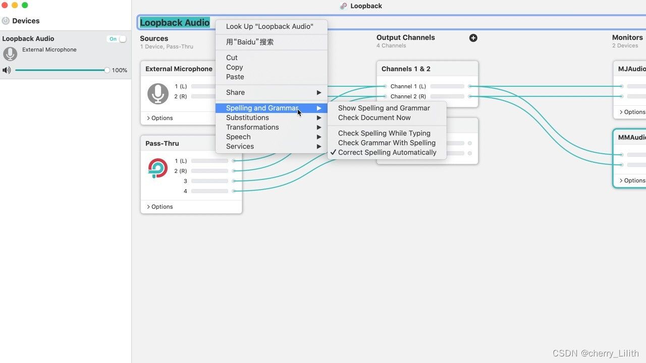 Loopback for Mac：专业级的音频处理能力