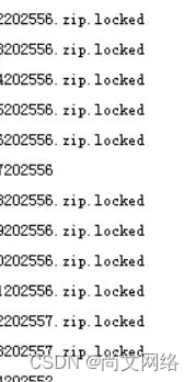 在这里插入图片描述