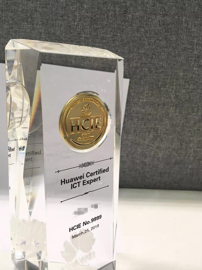 hcie必经之路(五)——ospf综合实验(stub及nssa)