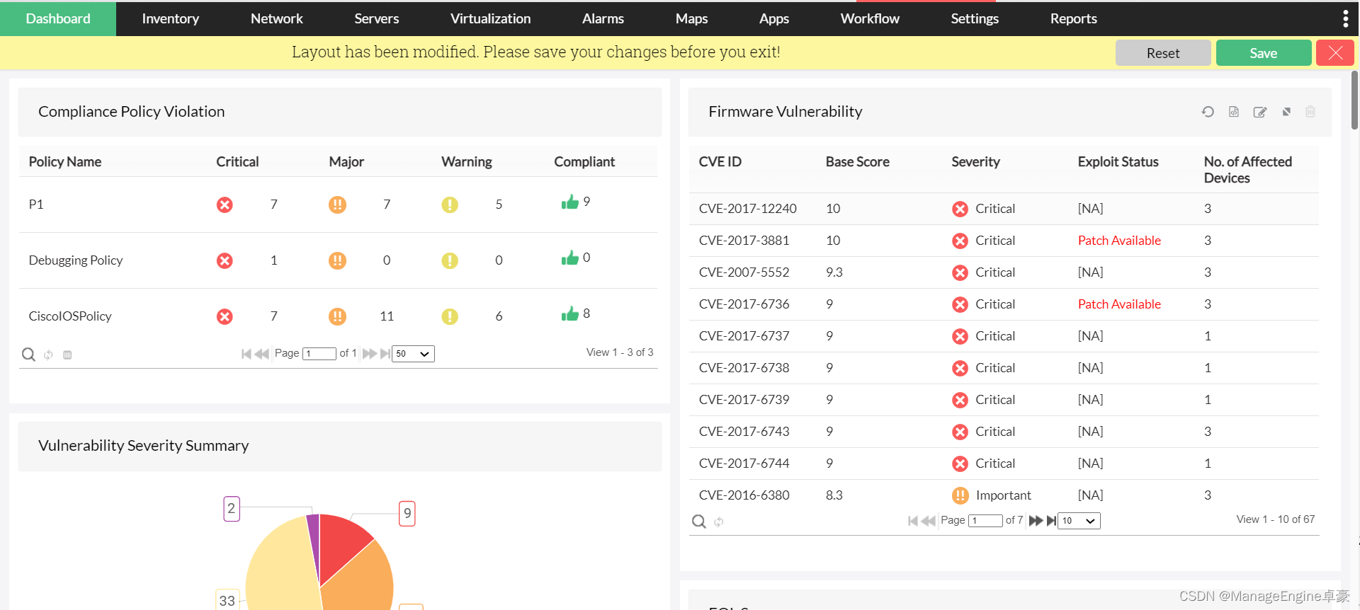 OpManager 网络管理软件