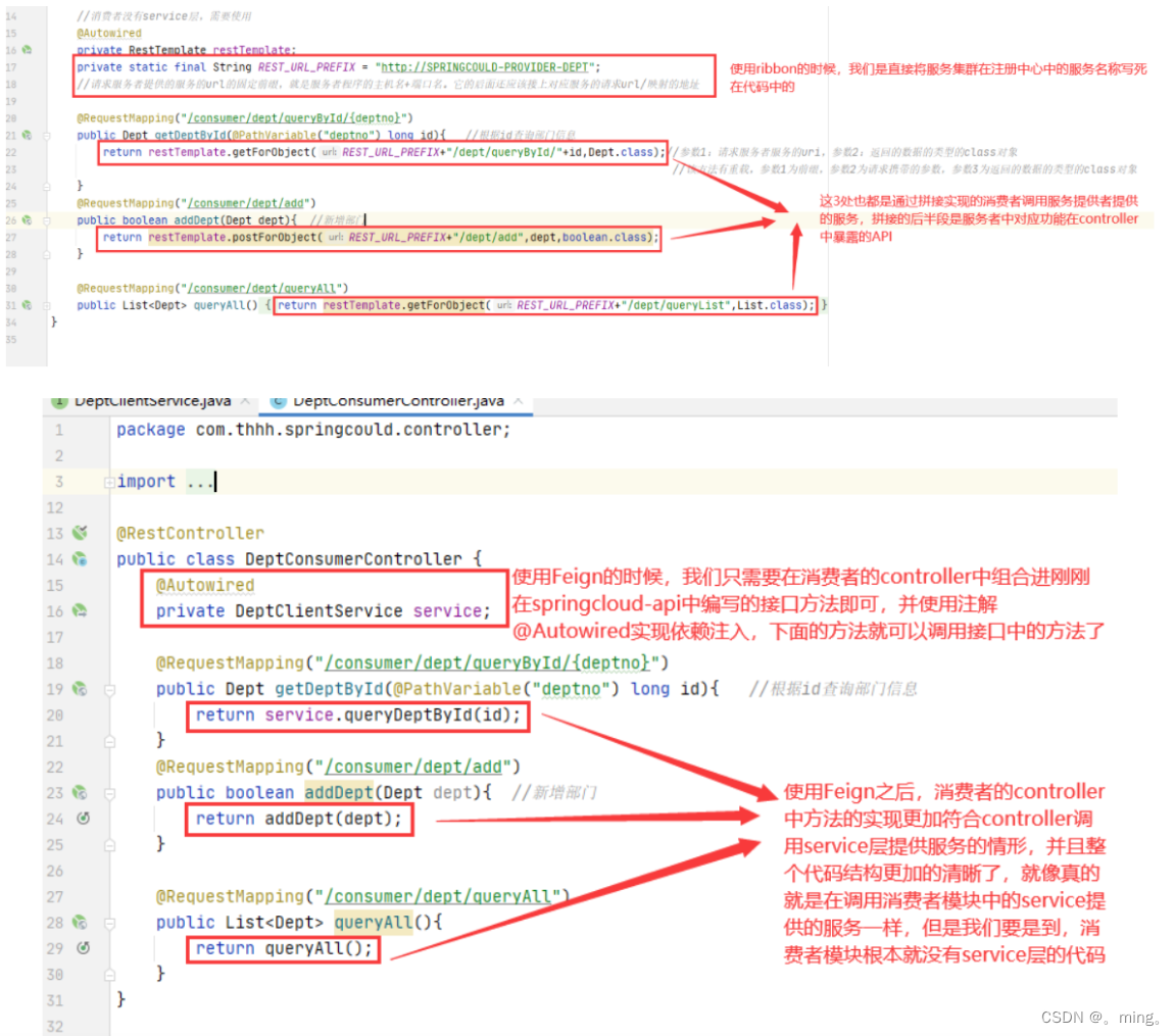 [外链图片转存失败,源站可能有防盗链机制,建议将图片保存下来直接上传(img-z94ZZ2G9-1653618238884)(SpringCloud.assets/image-20211003003834497.png)]