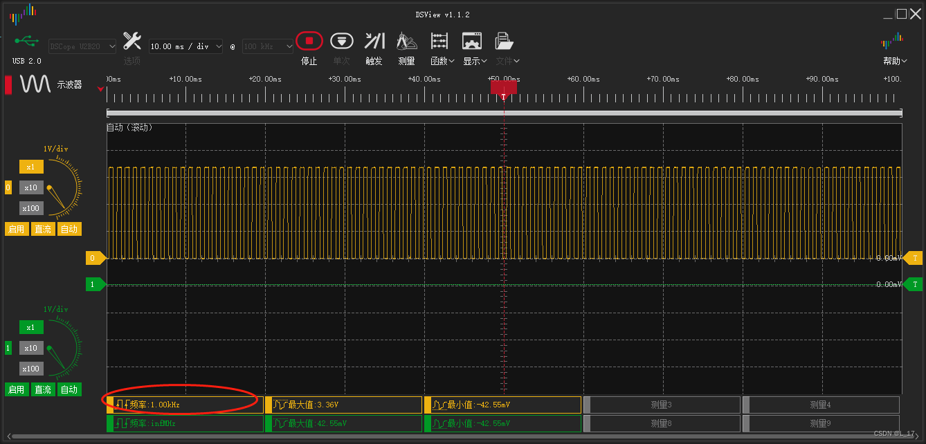 请添加图片描述